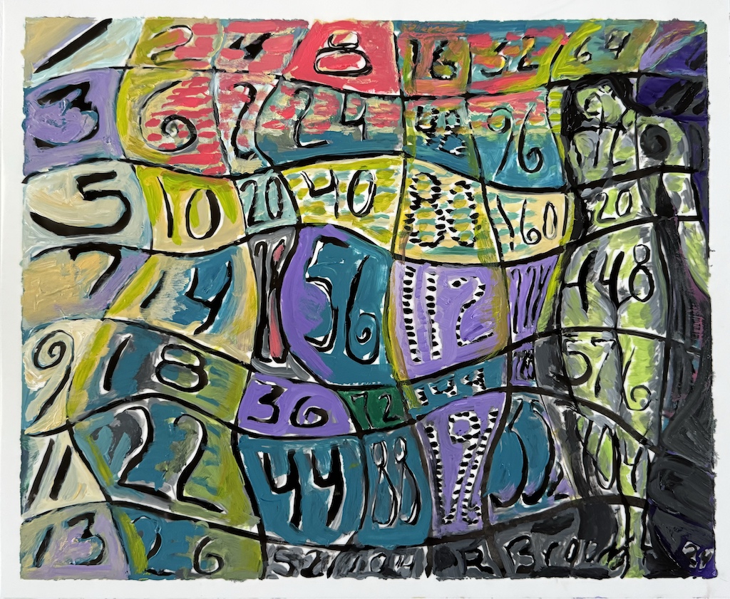DMT_5